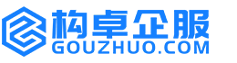 乌兰察布康能知识产权服务平台